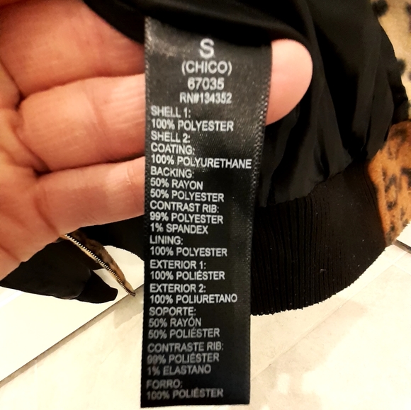 Lepoard Jacket - Picture 8 of 8